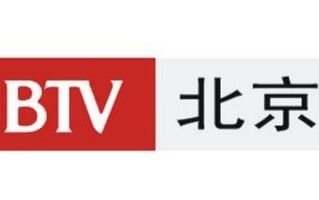 北京卫视直播
